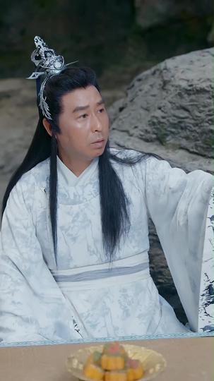 小师妹闹翻修真派 第11集