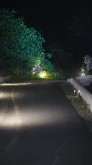 그 남자와의 결혼 제5회