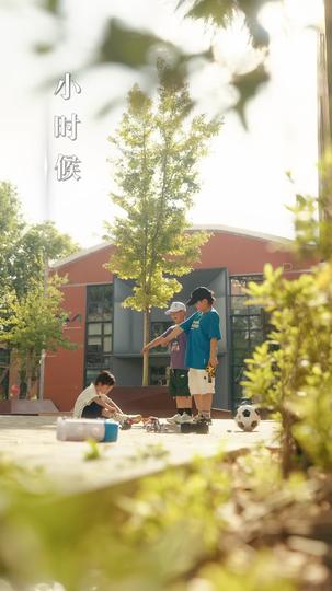 大神别分心 第2集