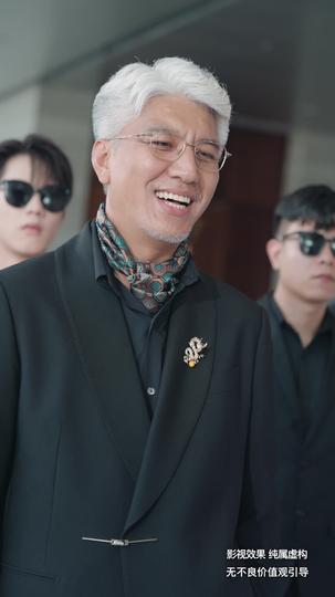 九凤鸣天 第2集