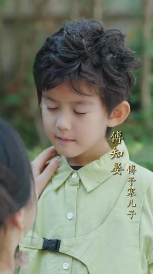 Un Amor Renacido Episodio 5