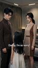The Wife Who Was a Weapon 第5集