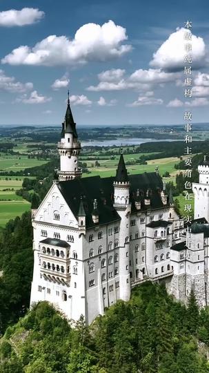 Sometimes, Calm is Deadly Episode 2