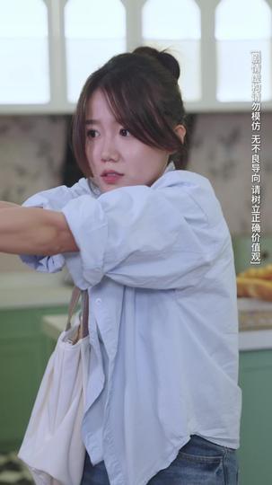 命定49天重启人生 第9集