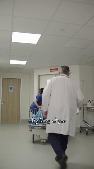 لم أعد ضحية 1مجموعة