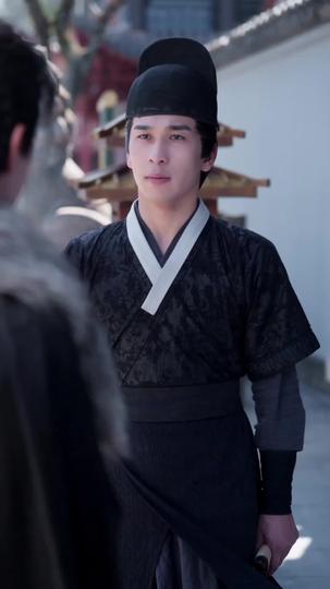 The Farewell Written in Ashes Episode 6
