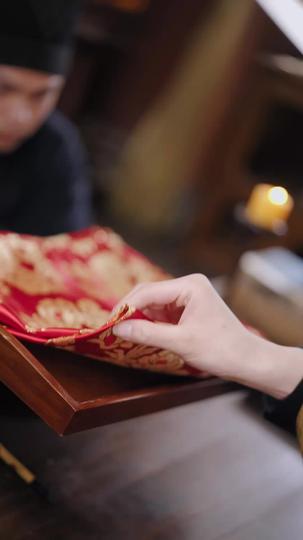 赤帛惊九重 第3集