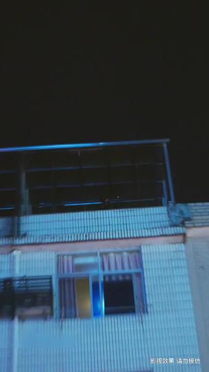 Portal of Sight Episode 11