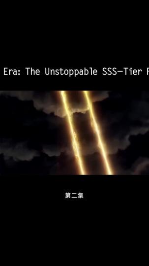 Mech Era: The Unstoppable SSS-Tier Force Episode 2