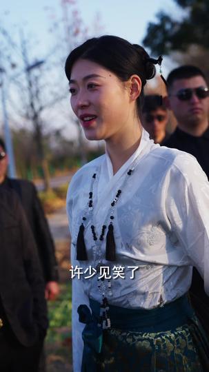 无上龙帝 第6集