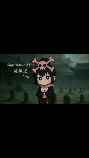 Flunked Exams, Built a School for the Supernatural Episode 5