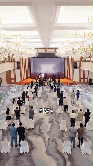 진심은 죄가 아니다 제11회