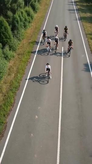 The Last Ride Ends at Her Ruin Episode 4