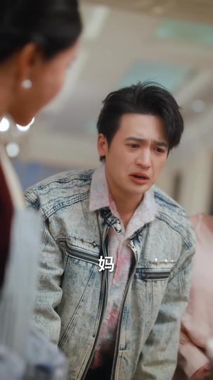 日久见人心 第6集