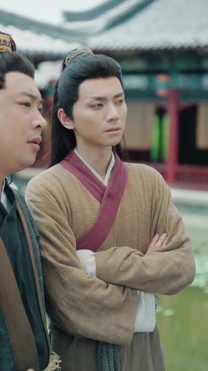 仙旅奇遇记之奇幻征途 第4集