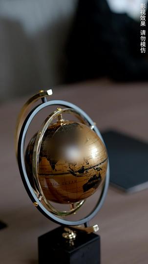 生女当如此 第4集