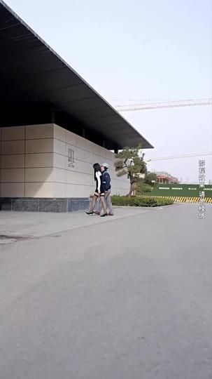 狂飆打工人 第4集