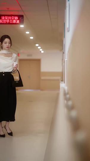 เธอที่อยู่ปลายสาย ที่7ตอน