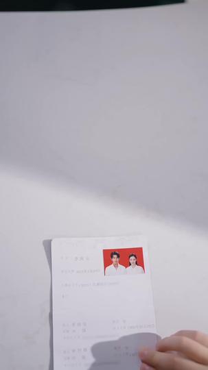 爱止于黄昏尽头 第1集