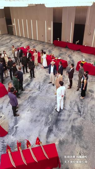 Break the Oath, Meet Your Doom Episode 9