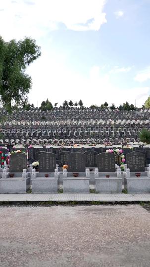 蕩氣驚雲 第2集