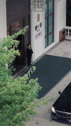 转身再无手足情 第1集