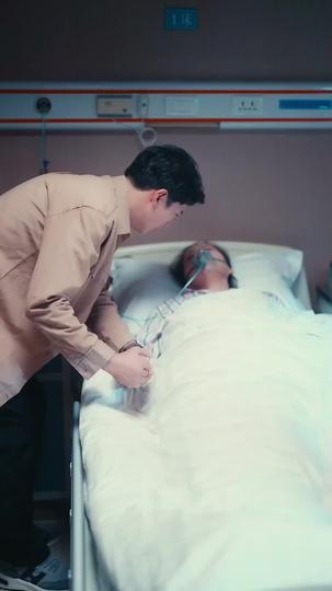 After All Was Gone Episode 7