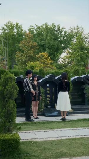 ม่านหมอก(พากย์ไทย) ที่8ตอน