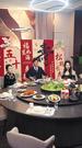 第9集