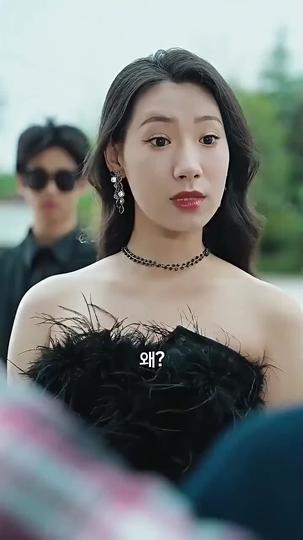 다크 지배자 제7회