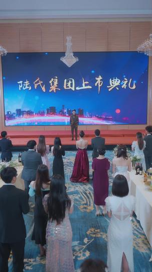 爱的备忘录 第5集