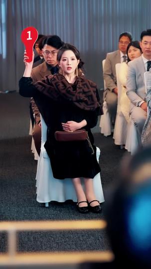 ลูกฉันคือเทพแห่งโชคลาภ ที่11ตอน