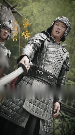 洛泱公主 第7集