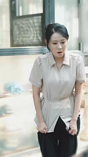 하룻밤의 행운 제5회