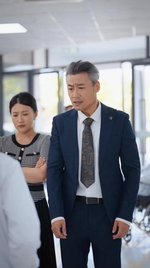 为她布局 第3集