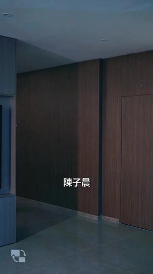 重生：從小小蚊蟲逆天成神 第5集
