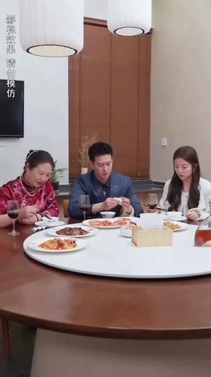  The Awakening of Love Episode 7