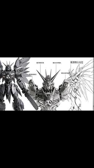 Apocalypse Livestream: Rise of the Mech King Episode 2