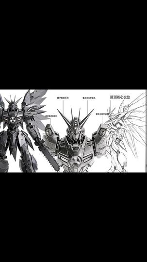 Apocalypse Livestream: Rise of the Mech King Episode 2