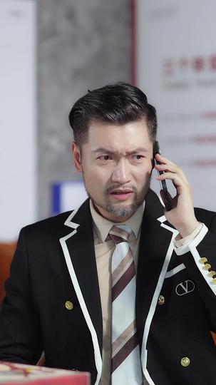 严父出孝子 第6集