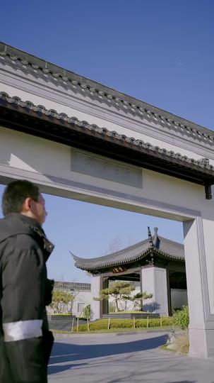 Oops! Mr. Lawson Got the Wrong Girl Episode 8