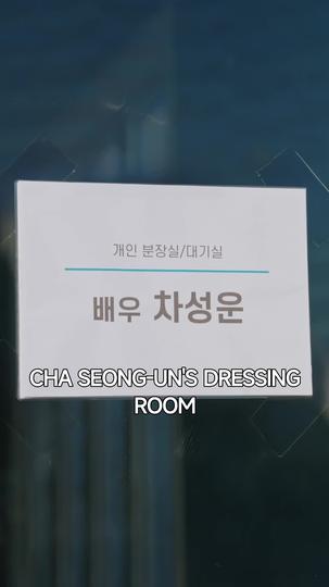 Love Magic at Hongsi Bar Episode 5