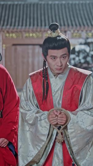 從閒散駙馬到無雙國士，這婚怎麼退不掉 第2集