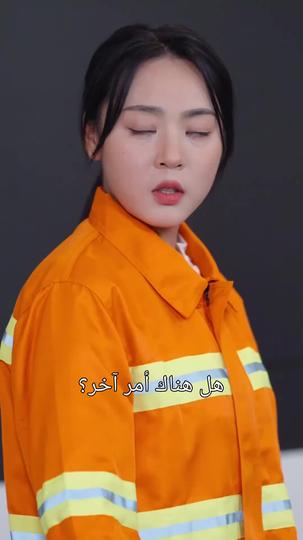 اللؤلؤة لا يطمسها الغبار 4مجموعة