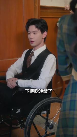 糟糕!高冷大小姐的馬甲藏不住了 第6集