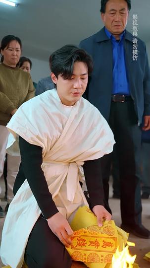 阿兹海默症的父亲去世后 第10集