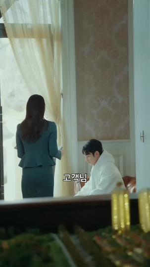 섬에서 만난 새 가족 제1회