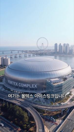 오빠의 라이벌이 내게 빠져버렸다 제1회