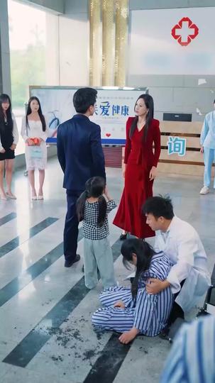 아빠, 날 미워도 사랑해 제9회