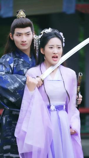 Love Across Millennia Episode 1